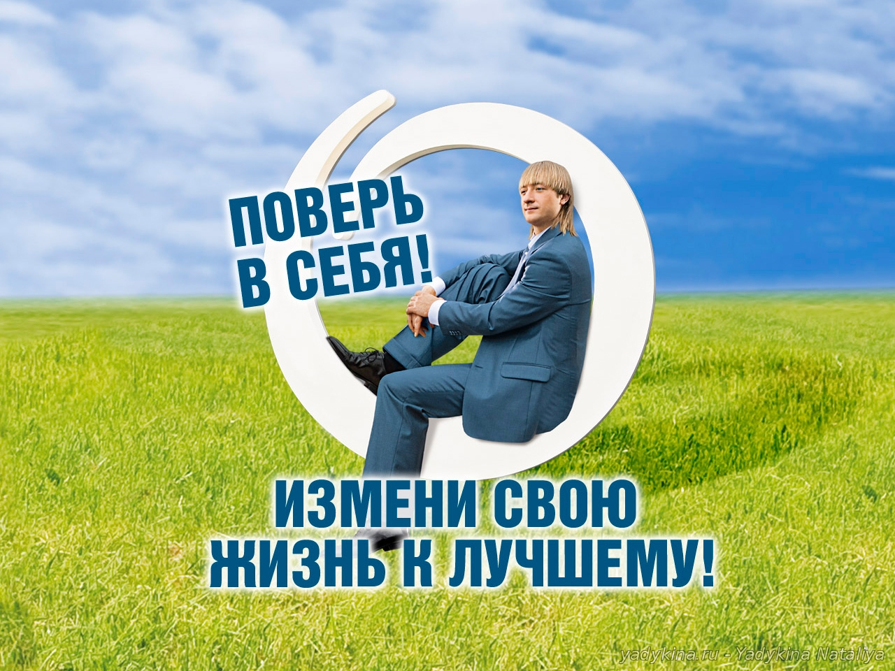 photoshop_business5