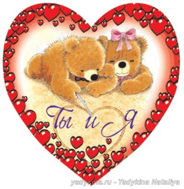 photoshop_valentinka10