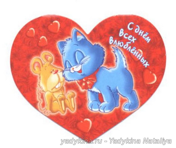 photoshop_valentinka4