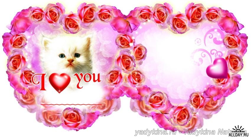 photoshop_valentinka6