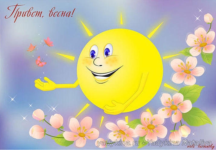 photoshop_vesna7
